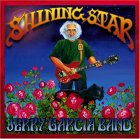 Jerry Garcia Band - Shining Star